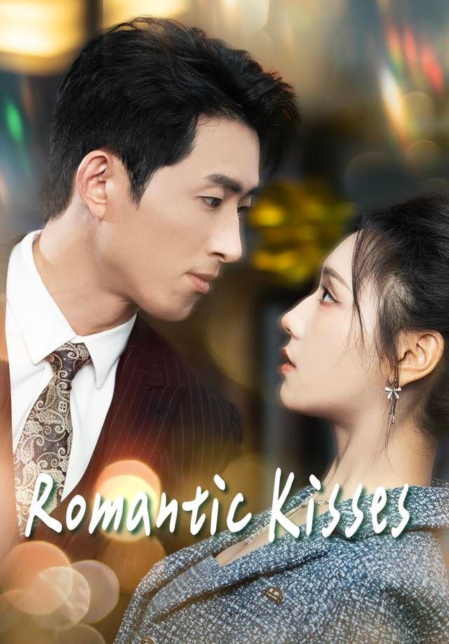 Romantic Kisses