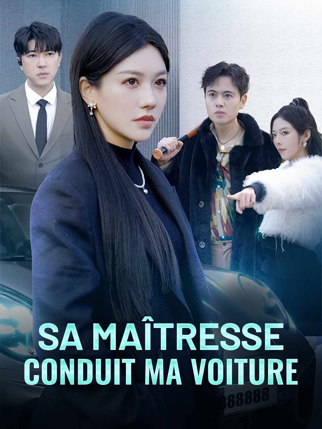 Sa Maîtresse Conduit Ma Voiture