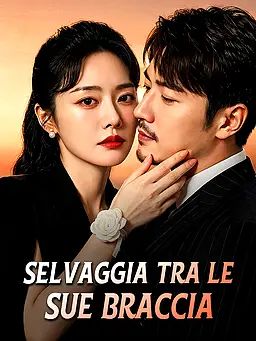 Selvaggia tra le Sue Braccia