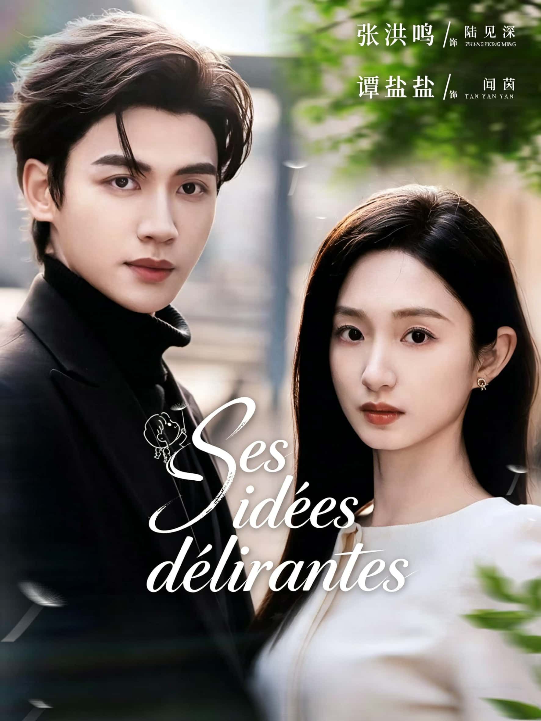 Ses idées délirantes