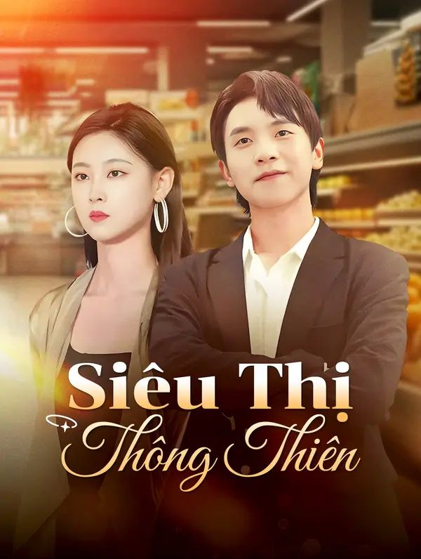 Siêu Thị Thông Thiên
