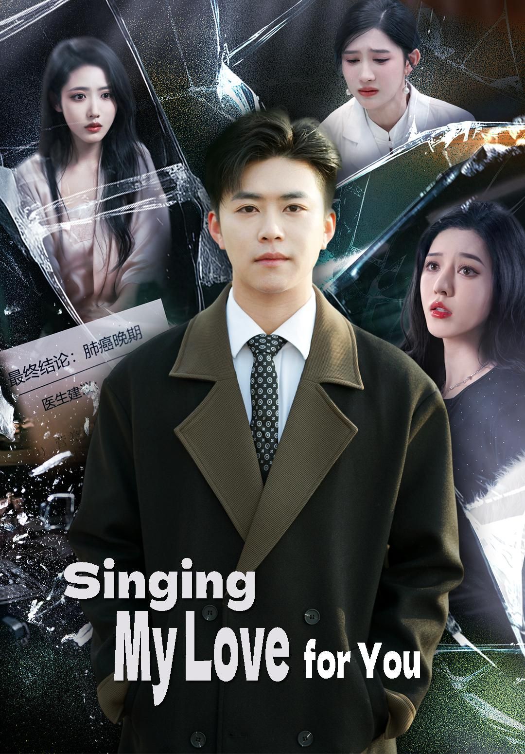Singing My Love for You