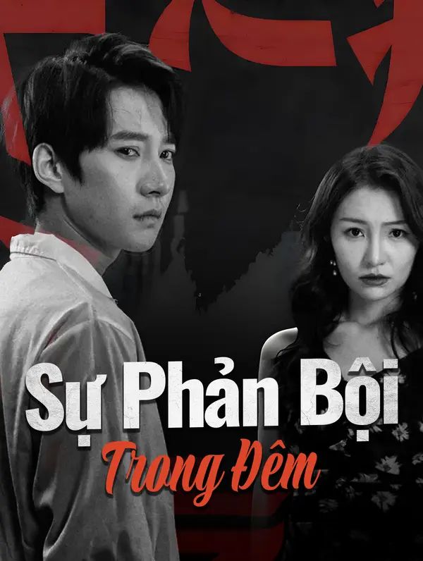 Sự Phản Bội Trong Đêm