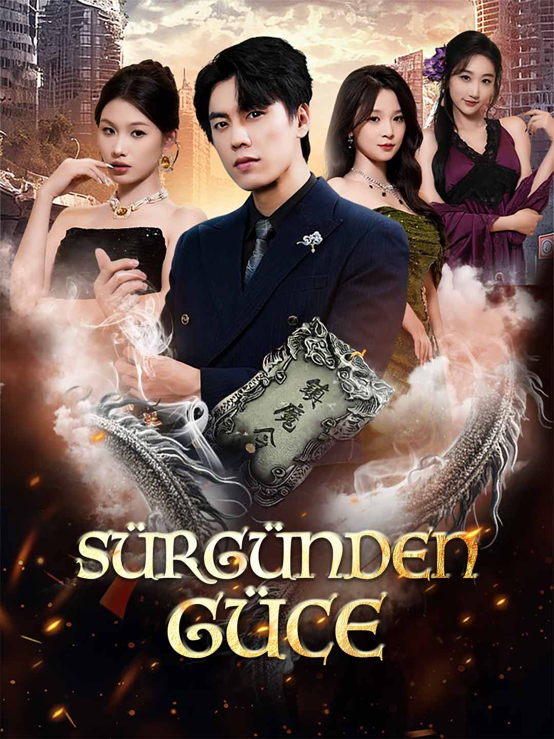 Poster SÜRGÜNDEN GÜCE