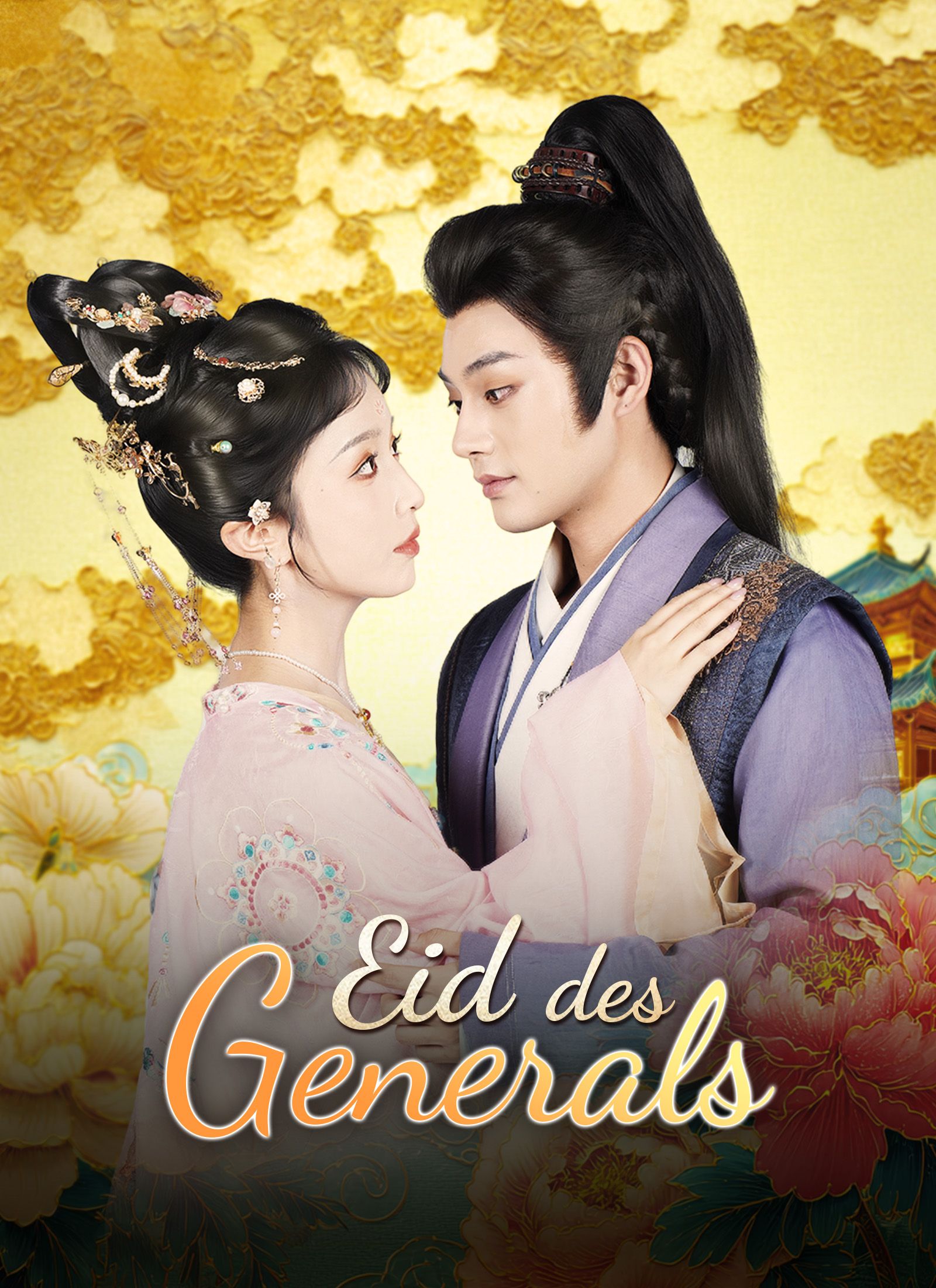 Poster [Synchron] Eid des Generals