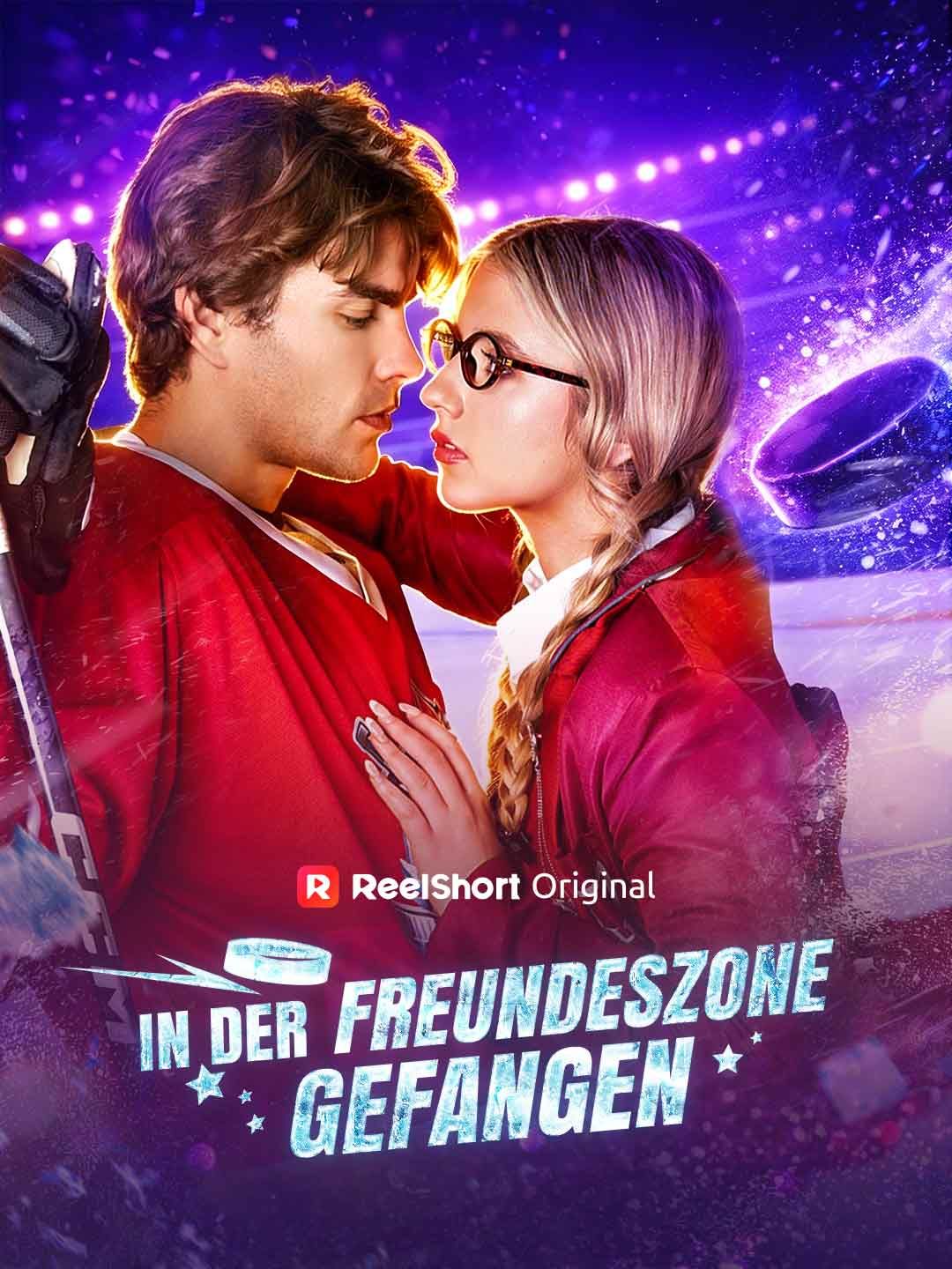「Synchronisierung」In der Freundeszone gefangen