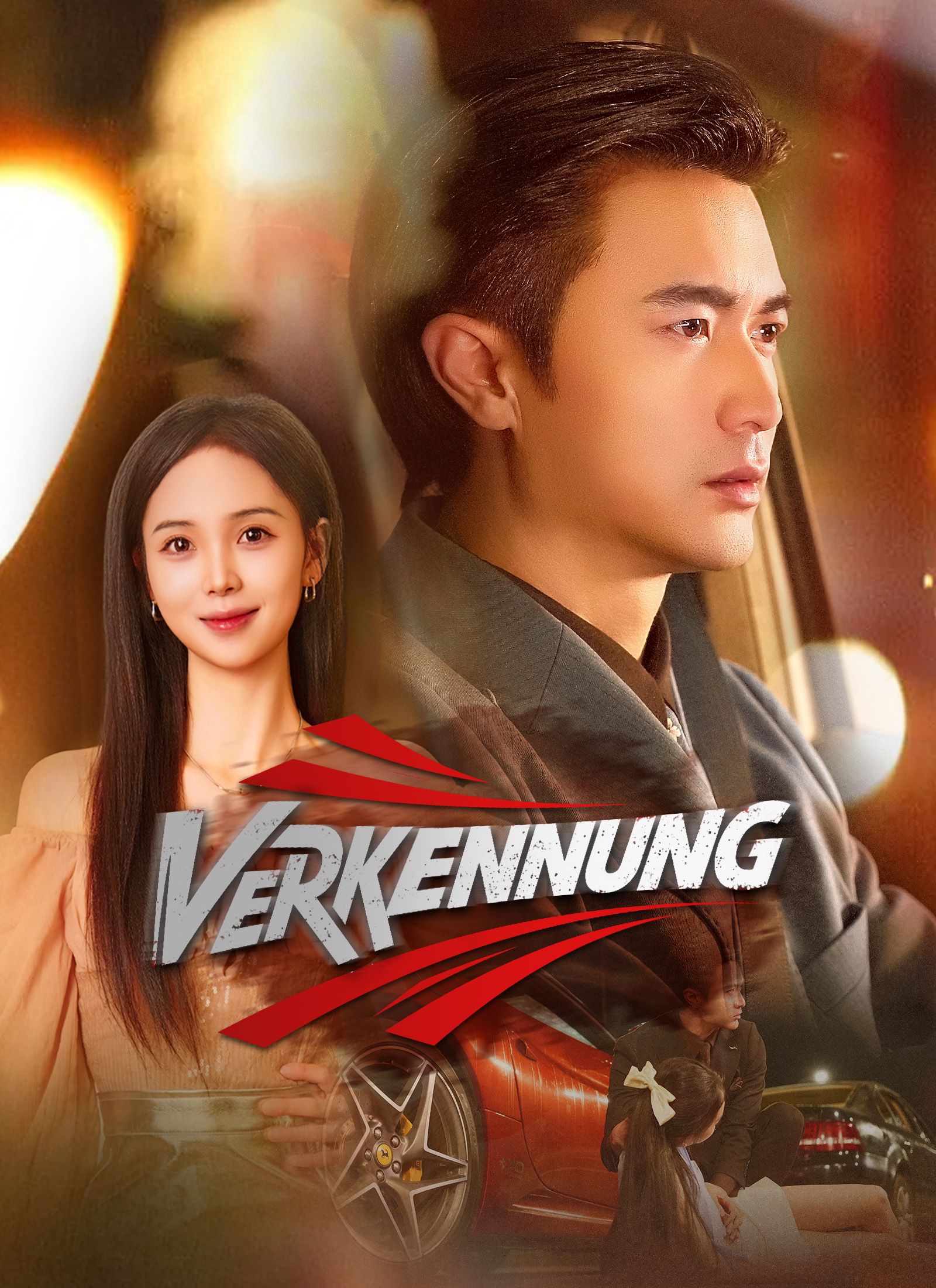 Poster [Synchro]Verkennung