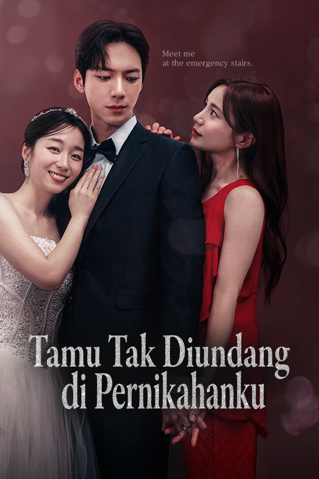 Tamu Tak Diundang di Pernikahanku