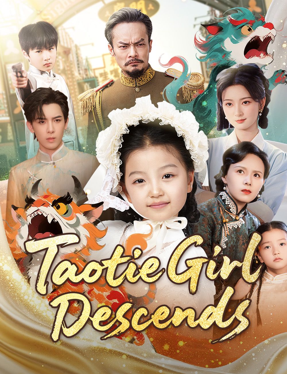 Taotie Girl Descends