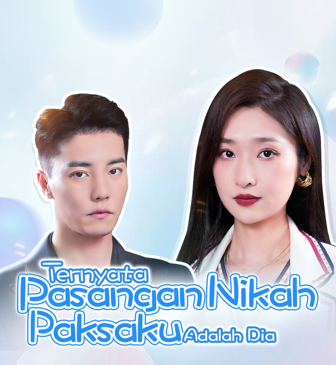 Ternyata Pasangan Nikah Paksaku Adalah Dia