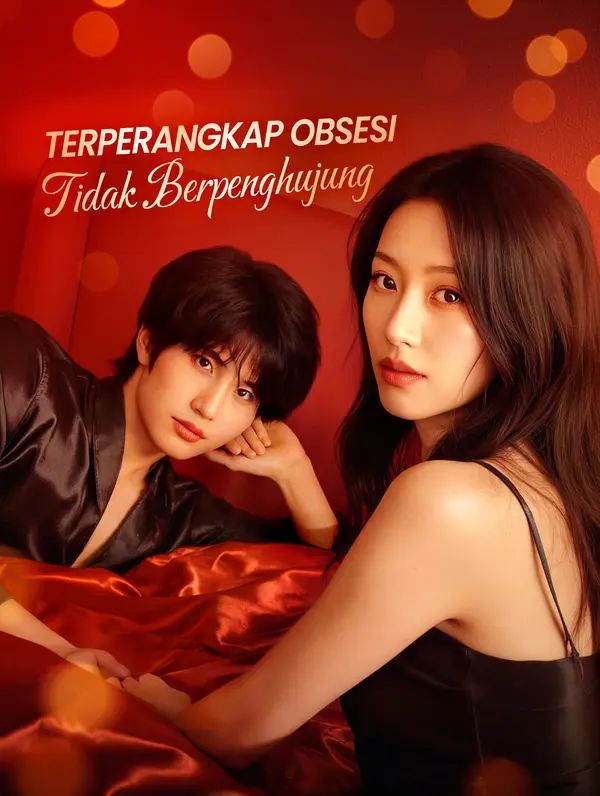 Terperangkap Obsesi Tidak Berpenghujung