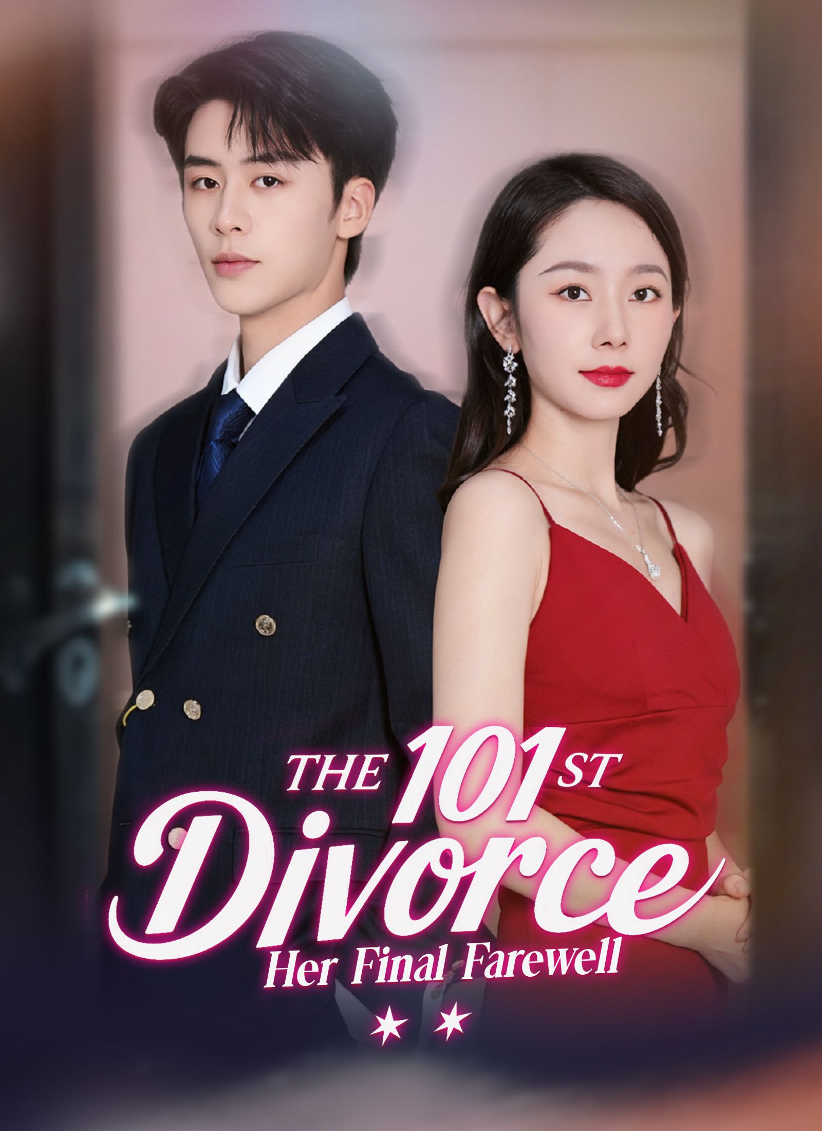 The 101st Divorce: Her Final Farewell