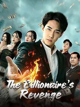 The Billionaire’s Revenge