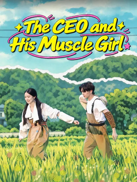 The CEO and His Muscle Girl