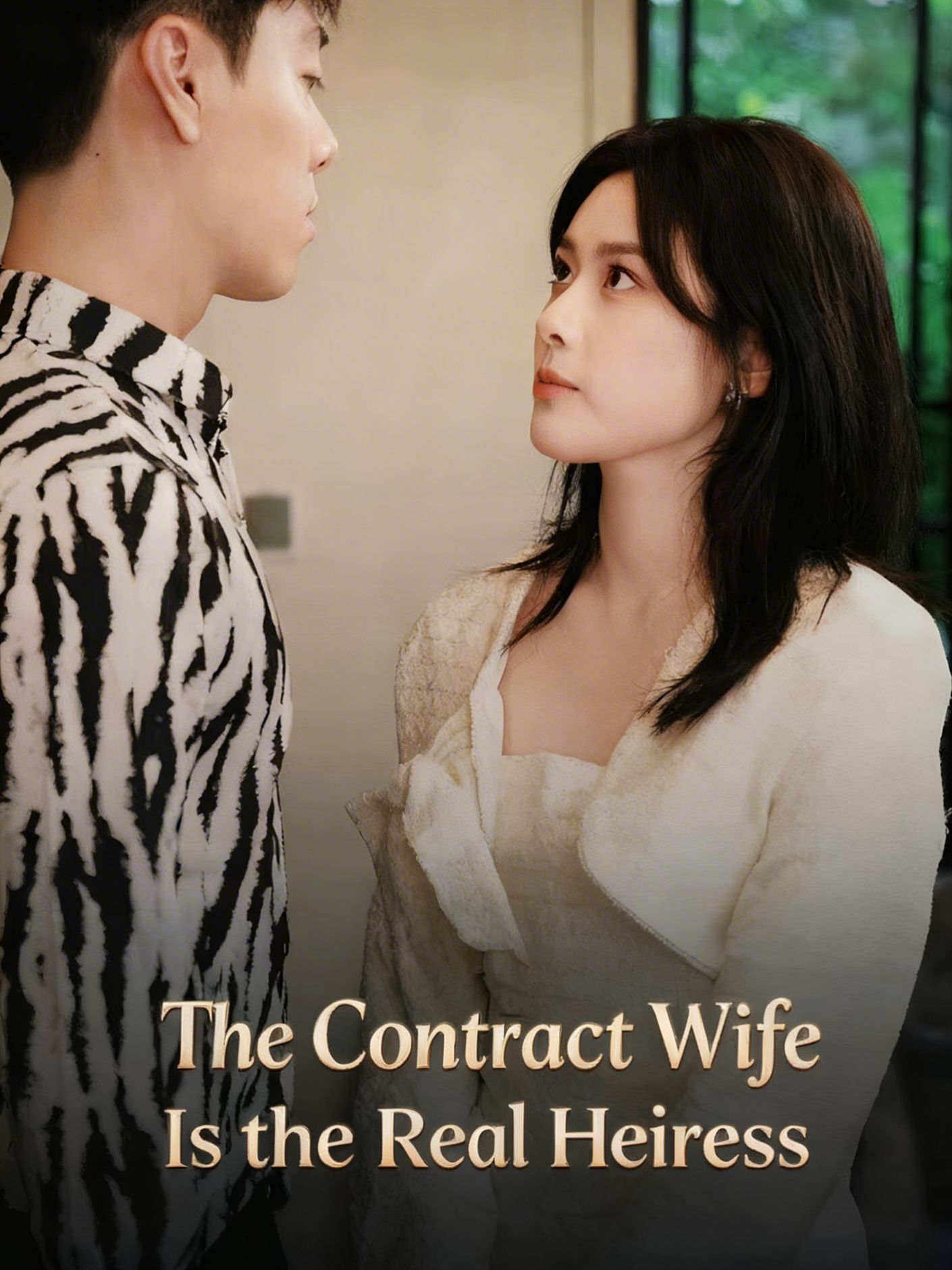 The Contract Wife Is the Real Heiress