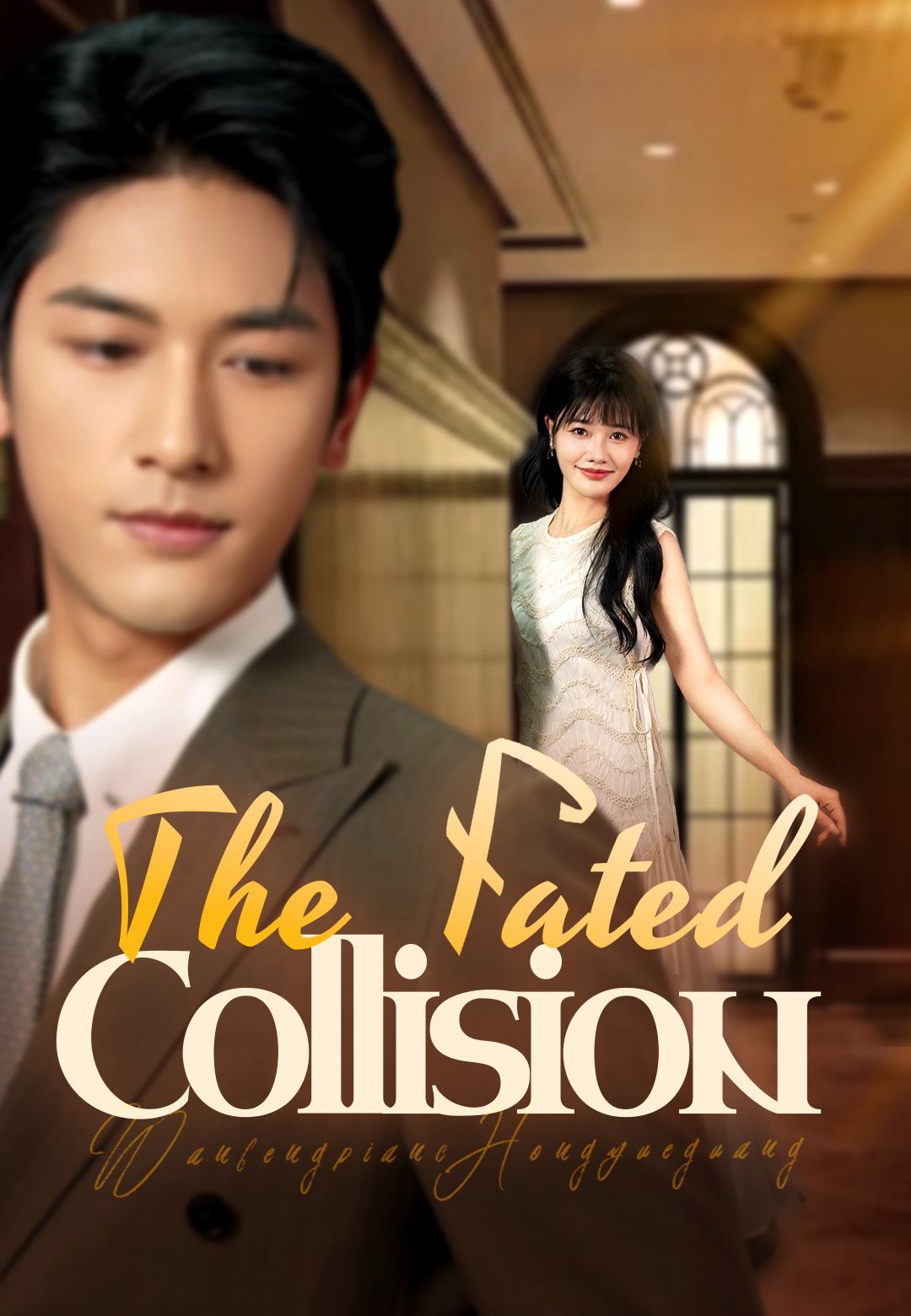 The Fated Collision