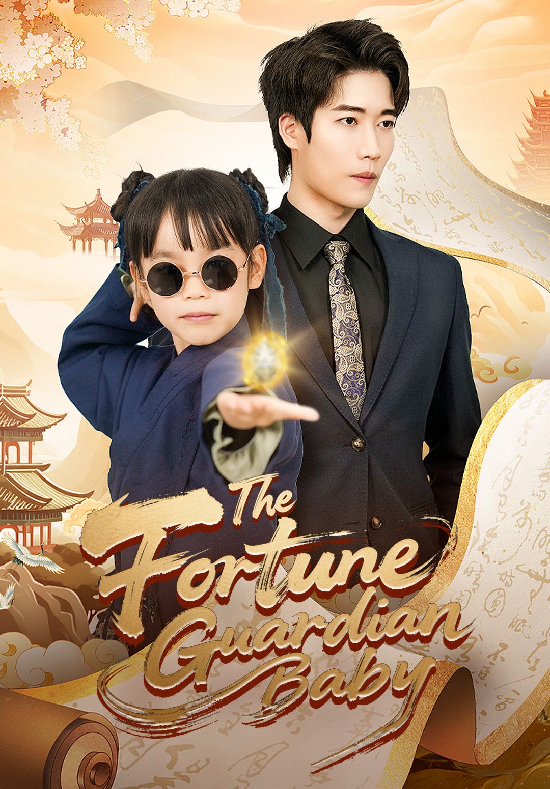 The Fortune Guardian Baby