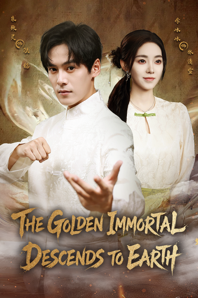 The Golden Immortal Descends to Earth