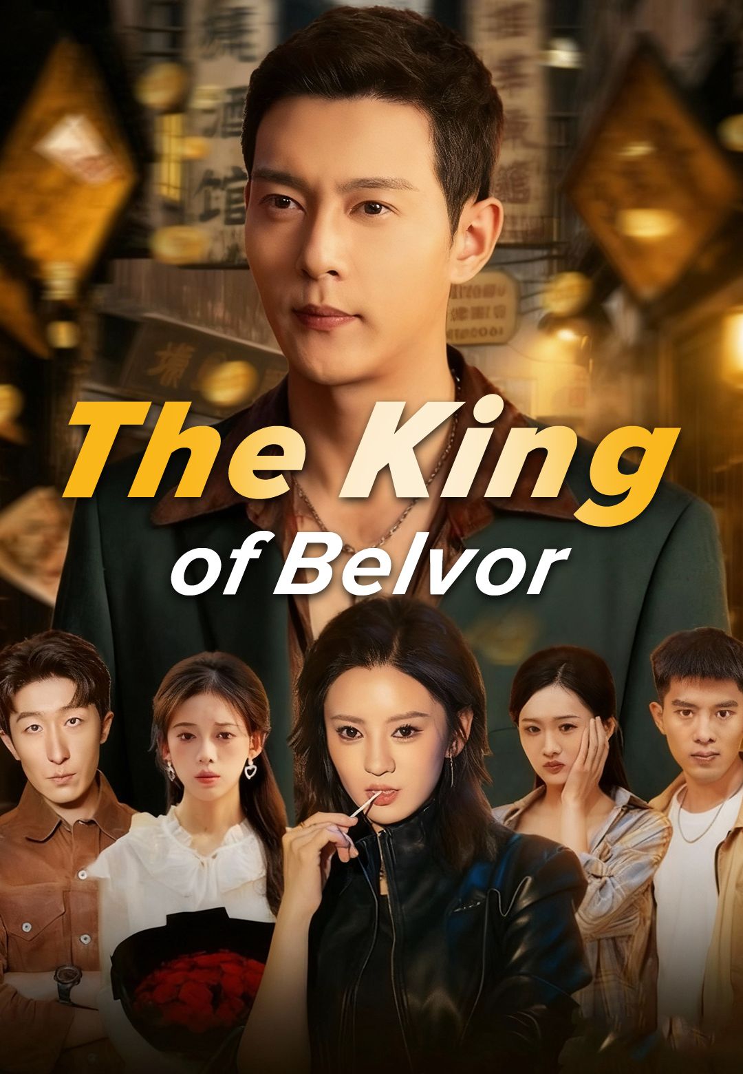 The King of Belvor