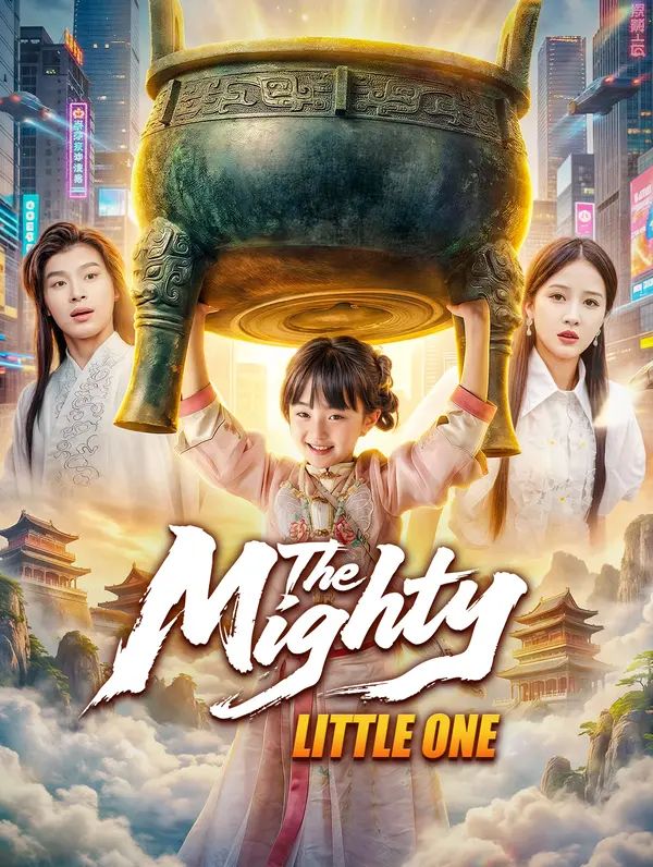 The Mighty Little One