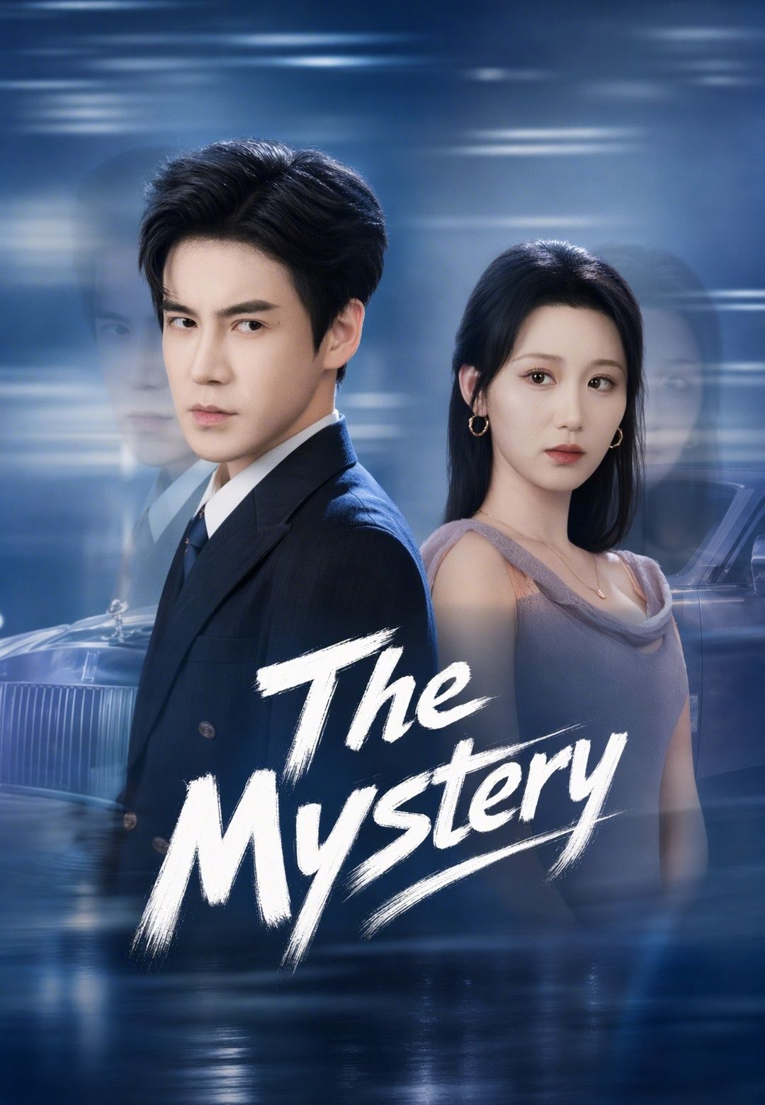 The Mystery