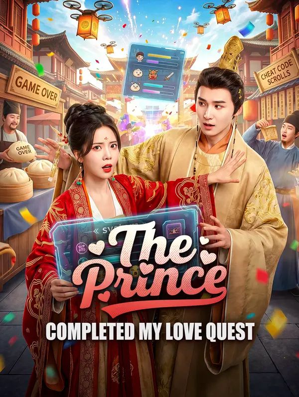 The Prince Completed My Love Quest