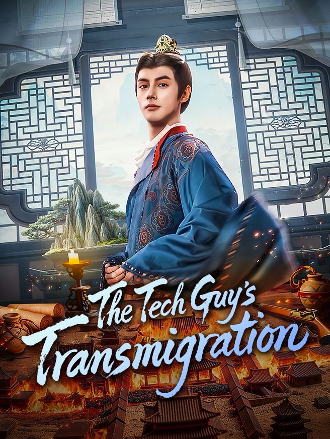 The Tech Guy's Transmigration