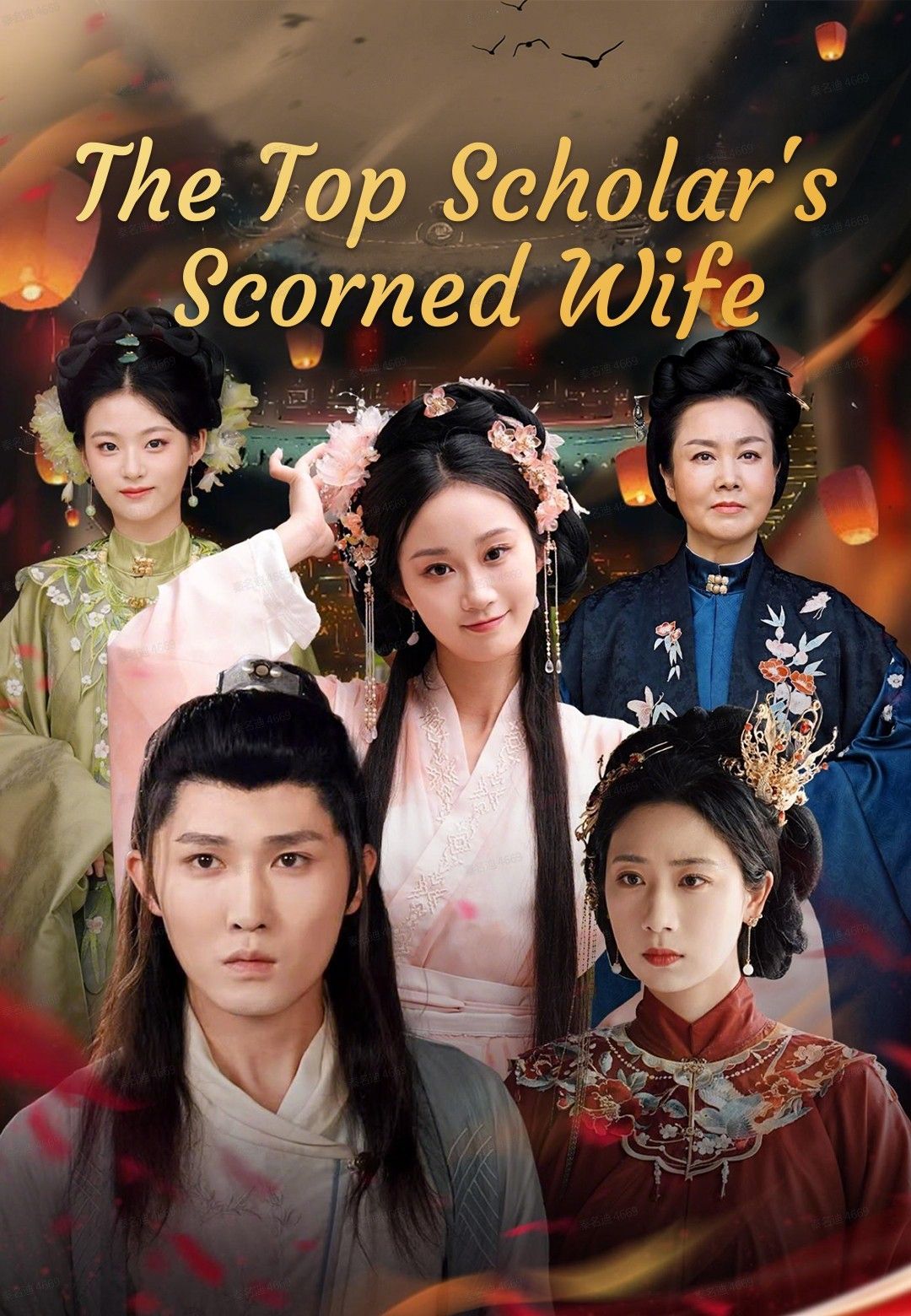 The Top Scholar's Scorned Wife