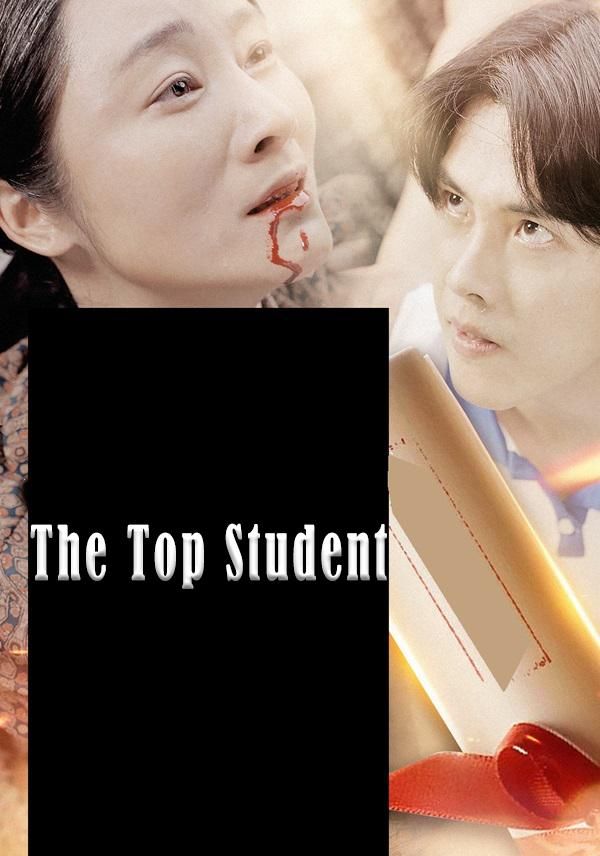 The Top Student