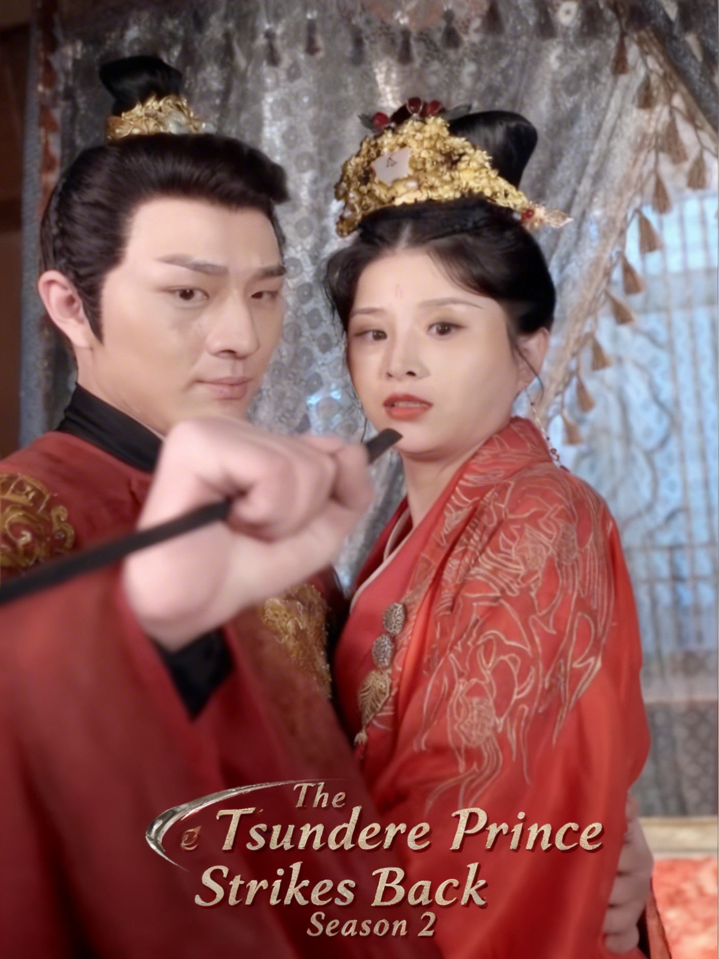 The Tsundere Prince Strikes Back: Season 2