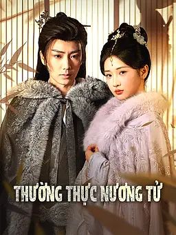 Thường thực nương tử