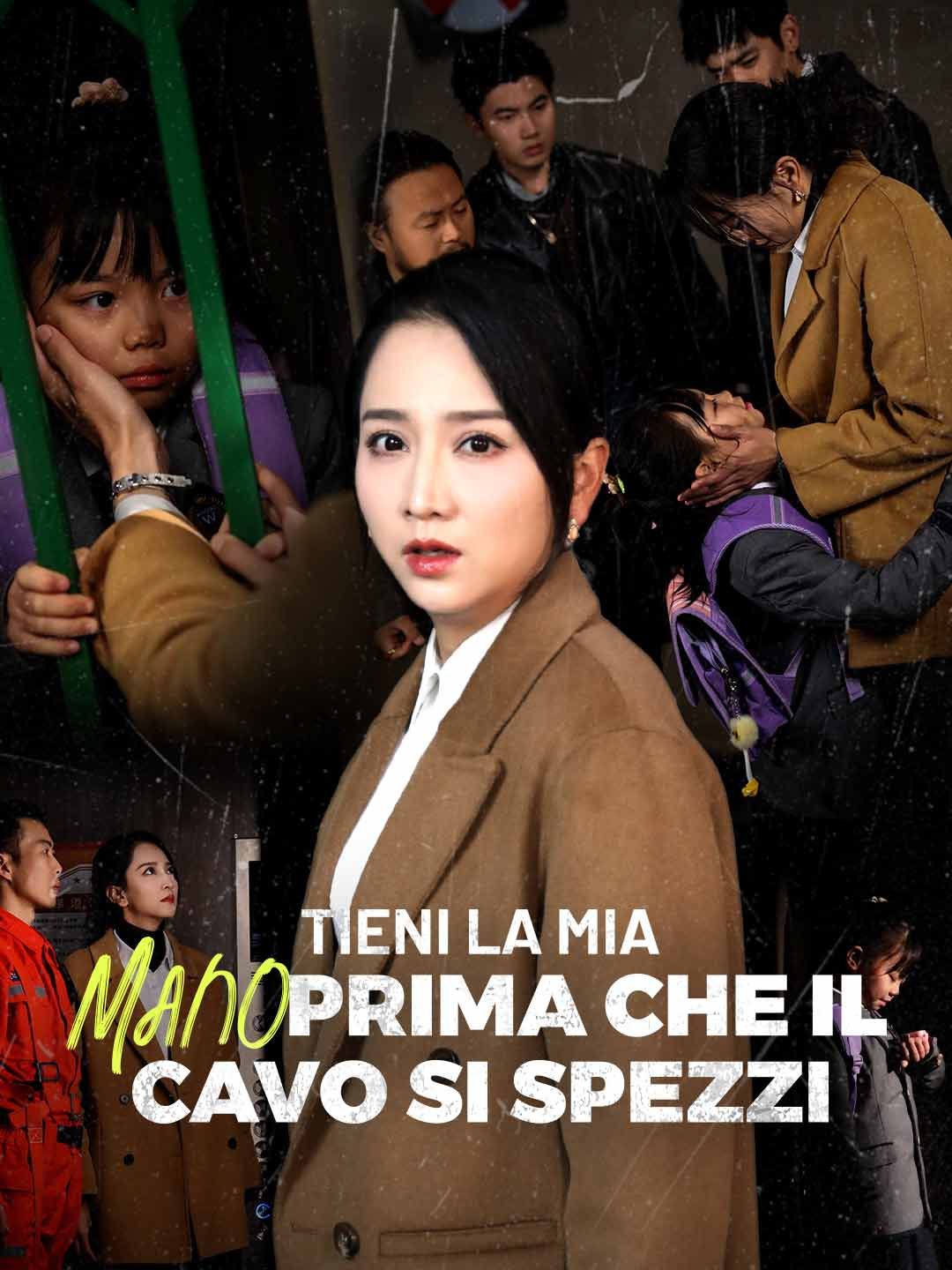 Tieni la Mia Mano Prima che il Cavo Si Spezzi