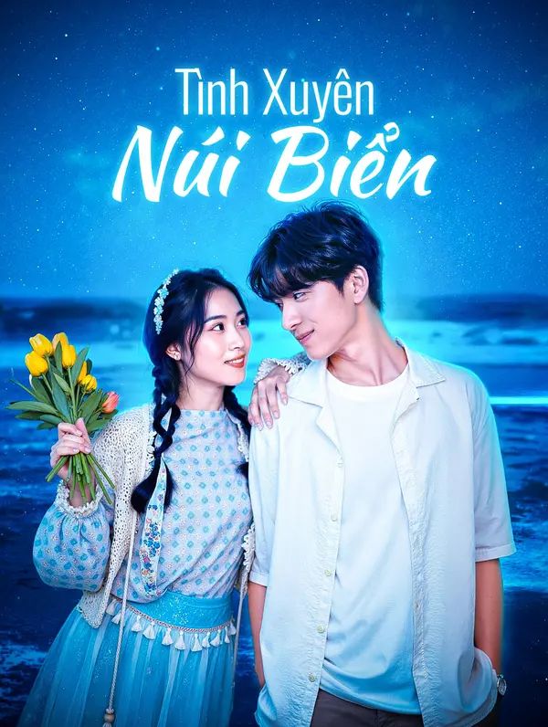 Tình Xuyên Núi Biển