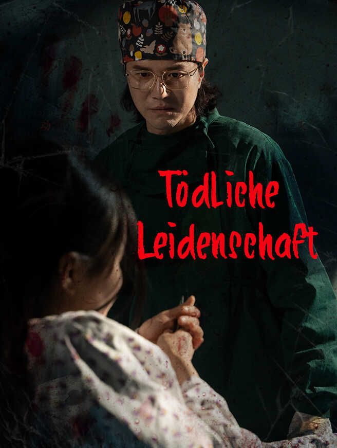 Poster Tödliche Leidenschaft