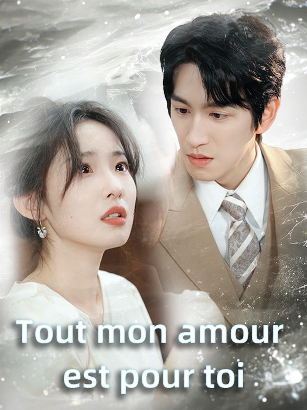 Tout mon amour est pour toi