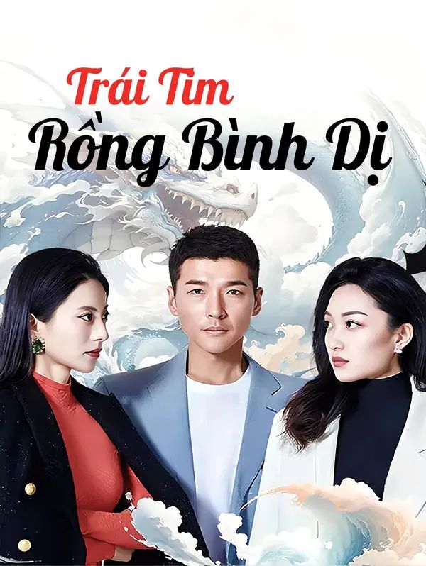 Trái Tim Rồng Bình Dị