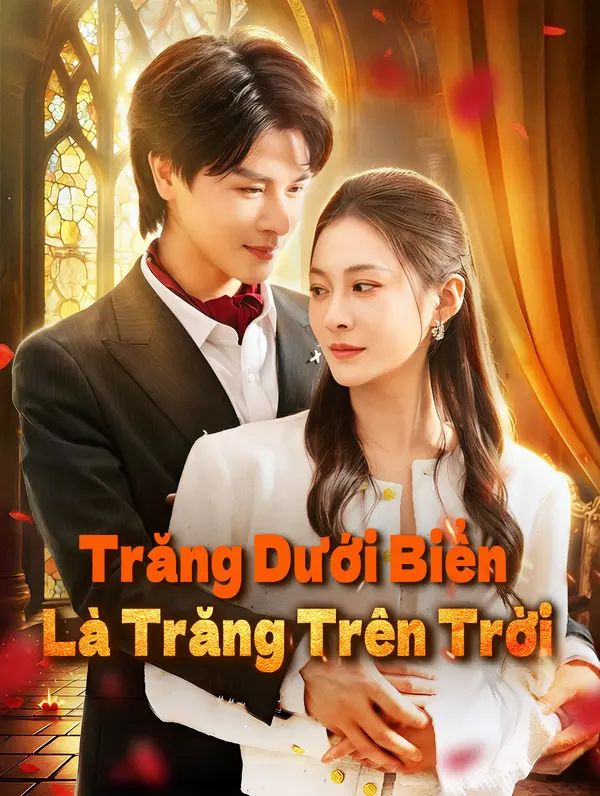 Trăng Dưới Biển Là Trăng Trên Trời