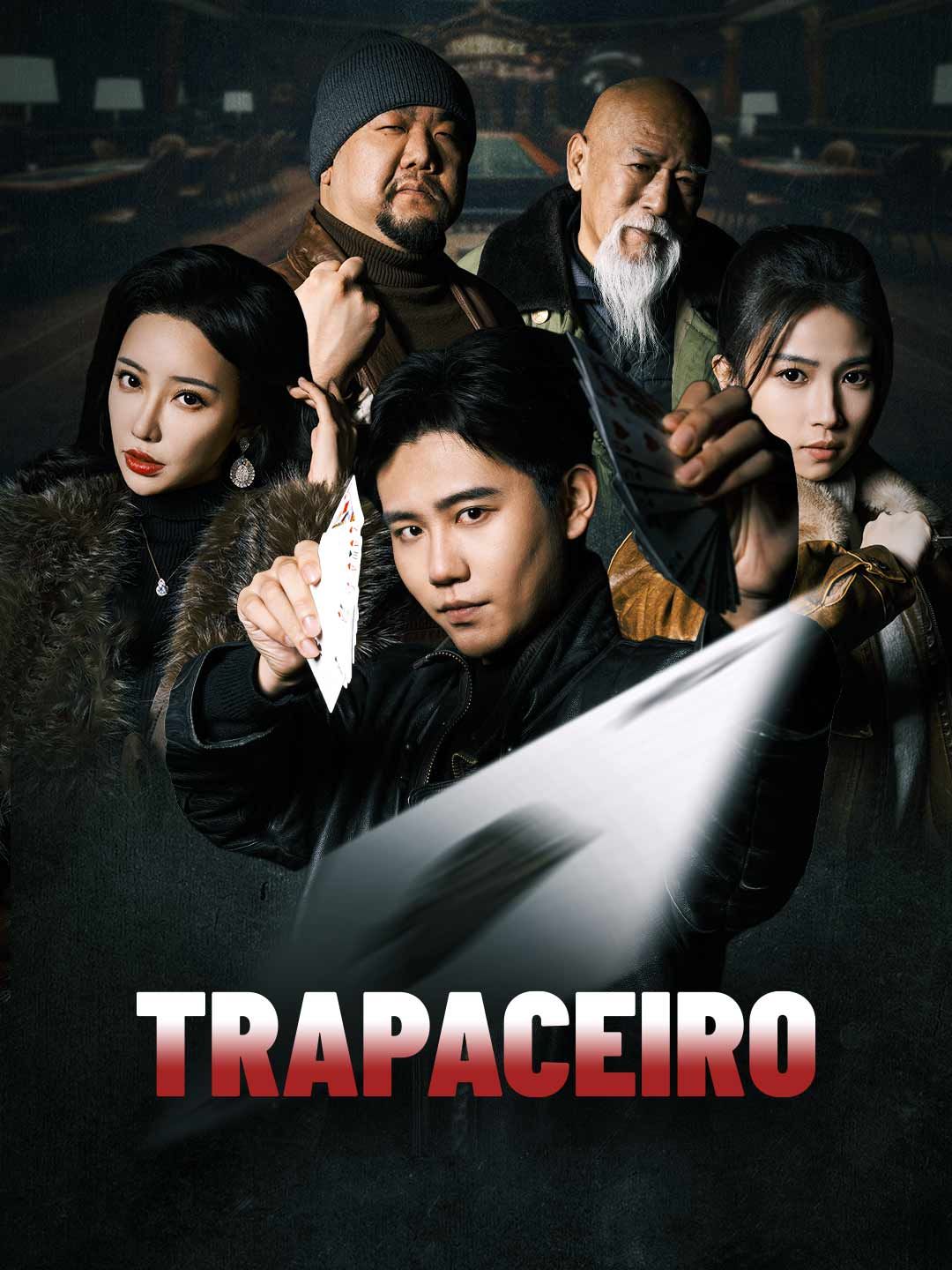 Poster Trapaceiro