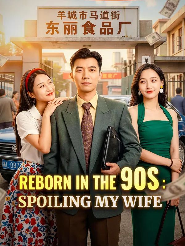 Trọng Sinh Thập Niên 90 Sủng Vợ Tận Trời