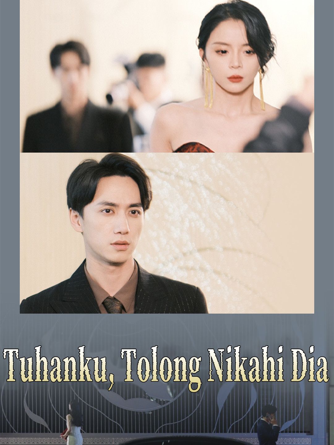 Tuhanku, Tolong Nikahi Dia