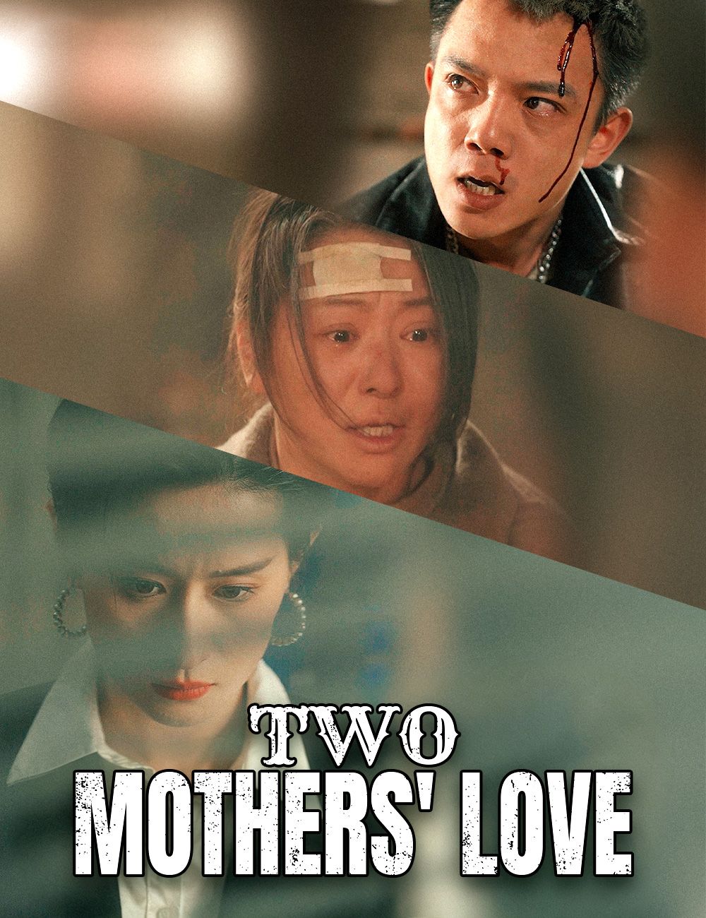 Two Mothers' Love