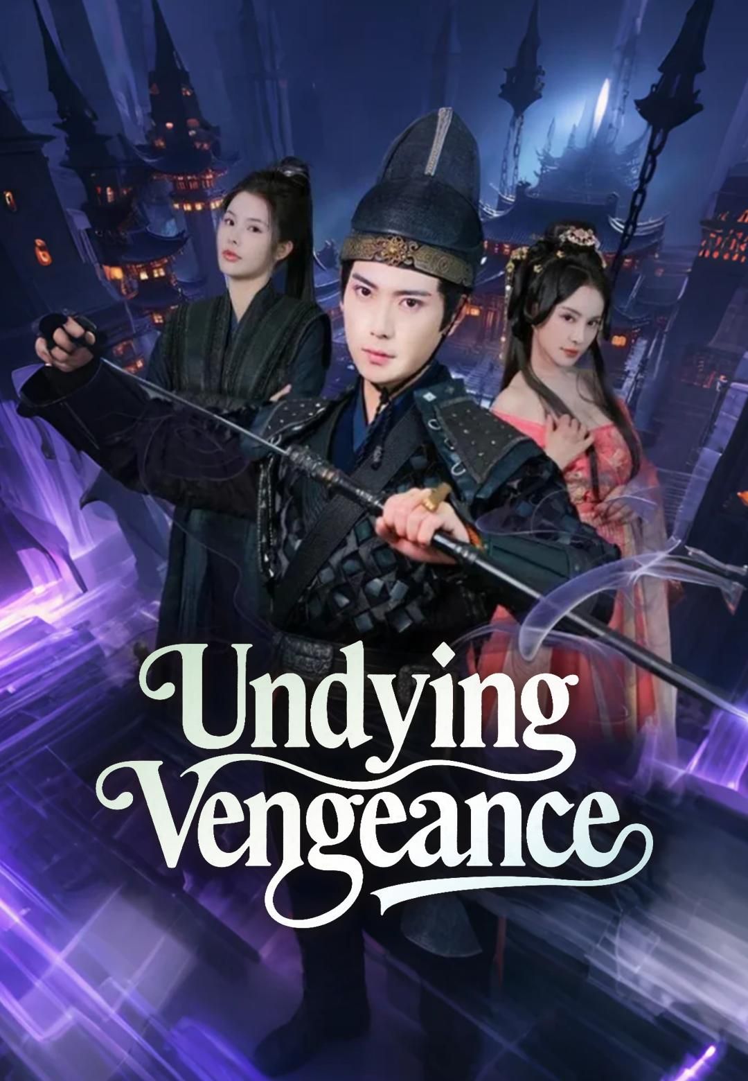 Undying Vengeance