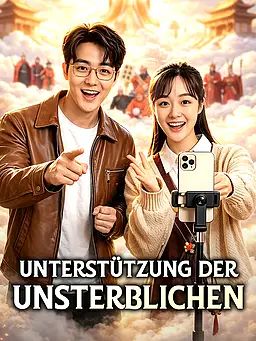 Unterstützung der Unsterblichen