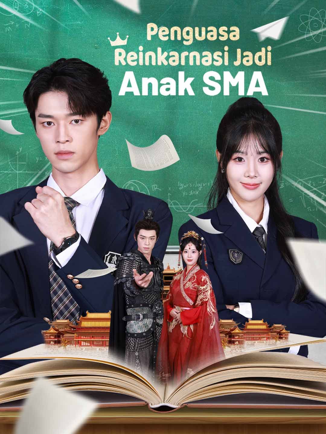 [Versi Dub] Penguasa Reinkarnasi Jadi Anak SMA