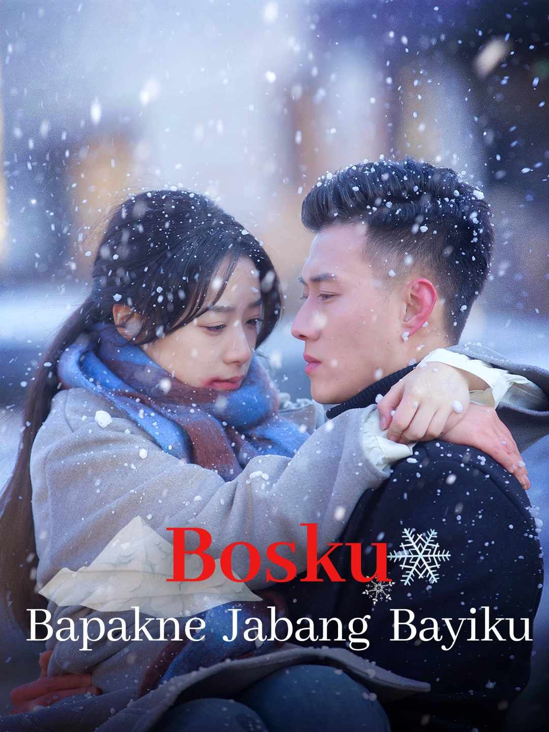 [Versi Dubbing Bahasa Jawa] Bosku, Bapakne Jabang Bayiku