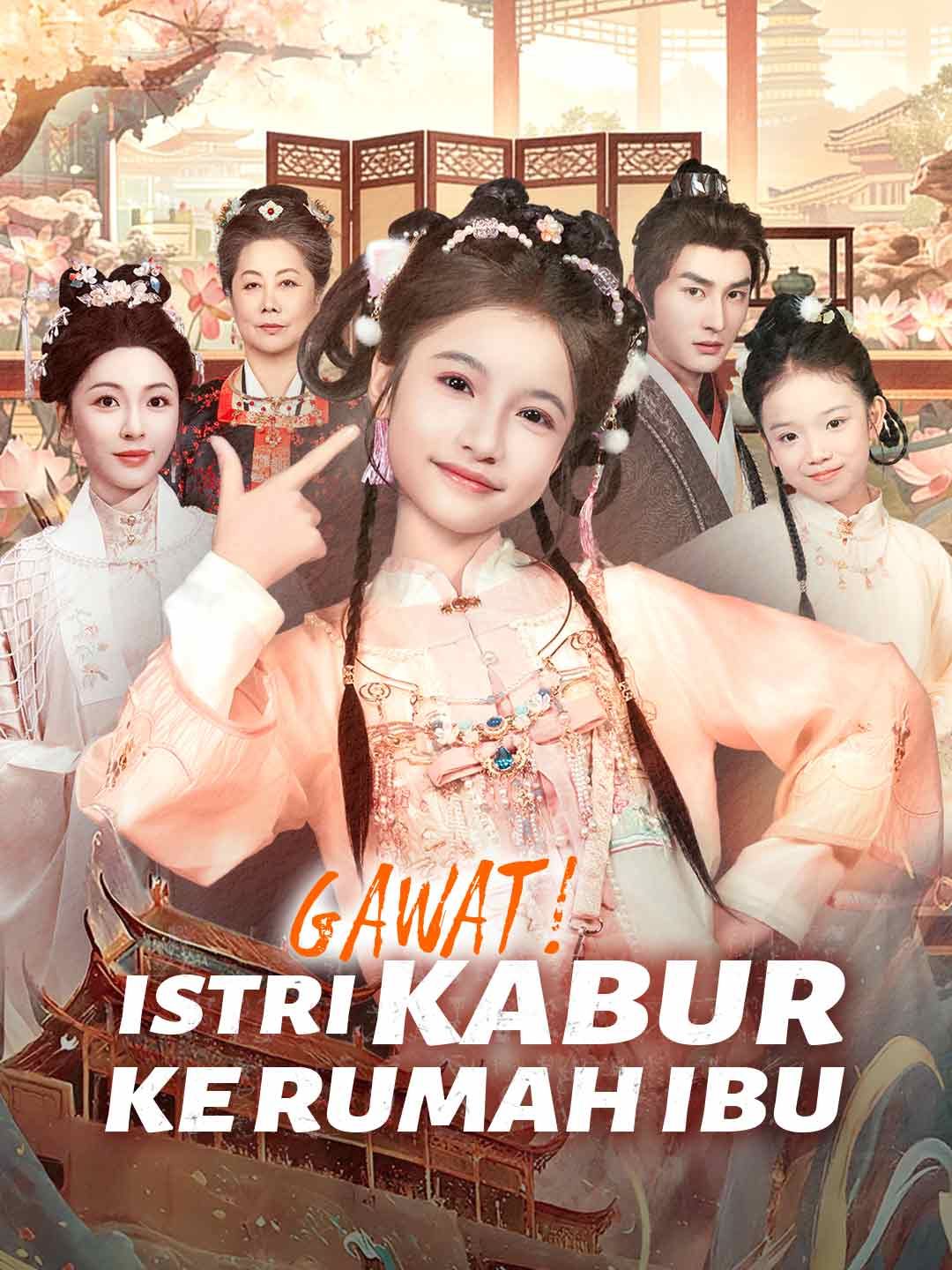 [Versi Dub]Gawat! Istri Kabur ke Rumah Ibu