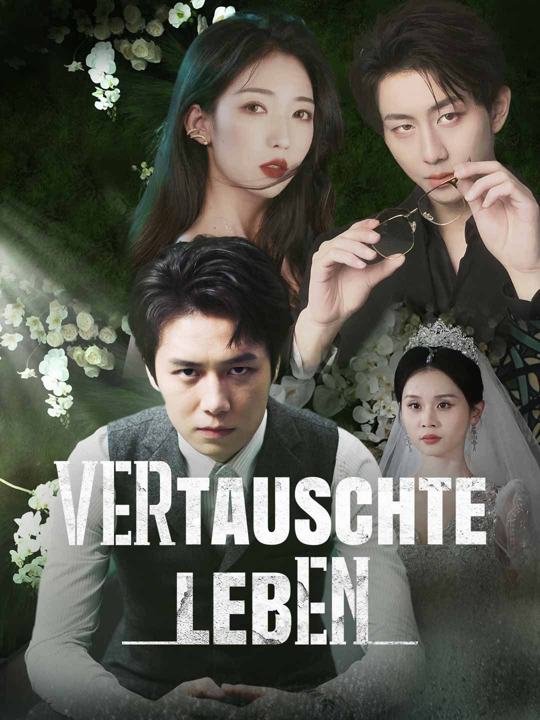 Poster Vertauschte Leben