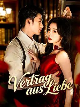 Vertrag aus Liebe