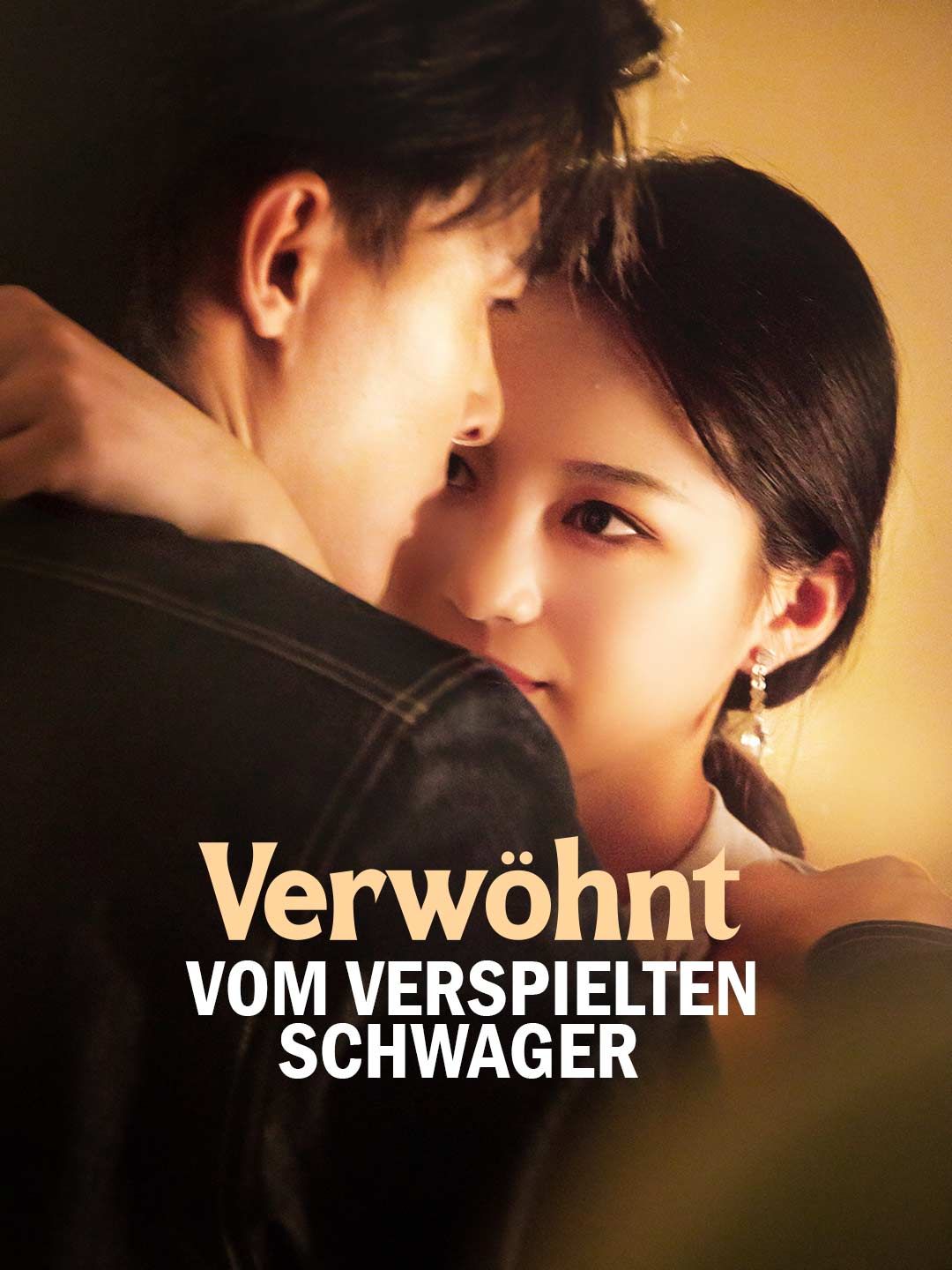 Verwöhnt vom verspielten Schwager