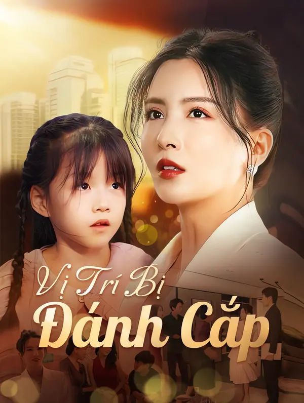 Vị Trí Bị Đánh Cắp